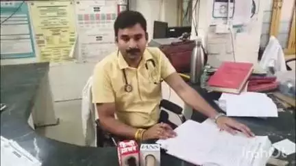 काशीराम कॉलोनी की महिला के साथ बहन को बचाने गई बहन के पति ने की मारपीट