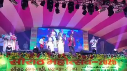 मधुबनी: सौराठ महोत्सव-2025 दो दिवसीय कार्यक्रम भव्य रूप से संपन्न हुआ