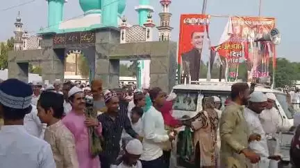 आंवला: आंवला में शांतिपूर्वक मनाई गई ईद-उल-अजहा, ईदगाह में सुबह 8 बजे अदा हुई नमाज, पुष्प वर्षा से किया गया स्वागत