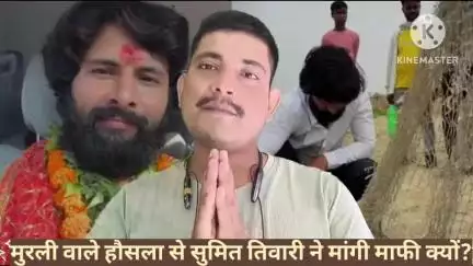 पूरा वीडियो जन उपकार यू ट्यूब जन हुंकार न्यूज फेसबुक पेज पर देखें।