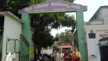 ସୋନପୁର: ସଦର ବ୍ଲକ ଖାରି କଳାପଥର ଆଦି ବିଭିନ୍ନ ପଞ୍ଚାୟତରେ ଜାତୀୟ ଖାଦ୍ୟ ସୁରକ୍ଷା ଯୋଜନା ର ସାମାଜିକ ସମୀକ୍ଷା