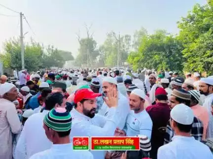 ईद मुबारक 

आज दिनांक 07/06/2025 को 136 ददरौल विधानसभा के अंतर्गत बड़ी ईदगाह काट जाकर ईद-उल-अज़हा शुभ अवसर पर सभी को  दिली मुबारकबाद.