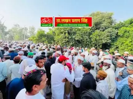 ईद मुबारक 

आज दिनांक 07/06/2025 को 136 ददरौल विधानसभा के अंतर्गत बड़ी ईदगाह काट जाकर ईद-उल-अज़हा शुभ अवसर पर सभी को  दिली मुबारकबाद.