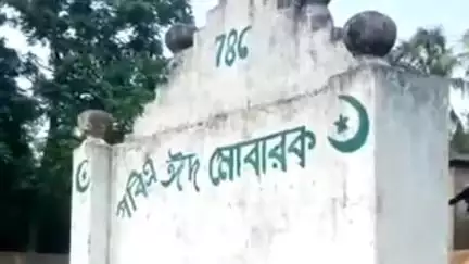 তেহট্ট ১: আন্তর্জাতিক সীমানা সংলগ্ন নবীননগর ঈদগাহ মাঠে.পালিত হল বকরি ঈদ।