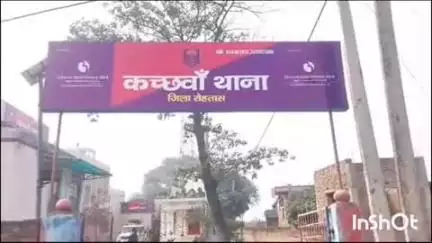 काराकाट: कछवां थाना क्षेत्र के सोहदा से पुलिस ने चोरी की एक बाइक की बरामद, बाइक सवार फरार