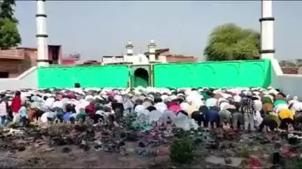 छतरपुर: ईशानगर में बकरीद पर ईदगाह परिसर में हुई सामूहिक नमाज, पुलिस व्यवस्था रही चाकचौबंद