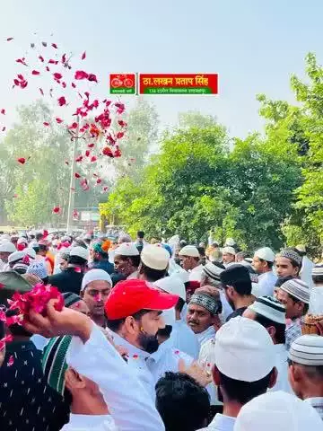 स्वागत आपका सौभाग्य हमारा।