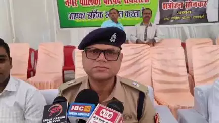 जिले में बकरीद त्योहार को लेकर एएसपी ने बयान जारी किया, कहा- न कोई रास्ता बंद होगा, न ही कोई नई परंपरा शुरू होगी
