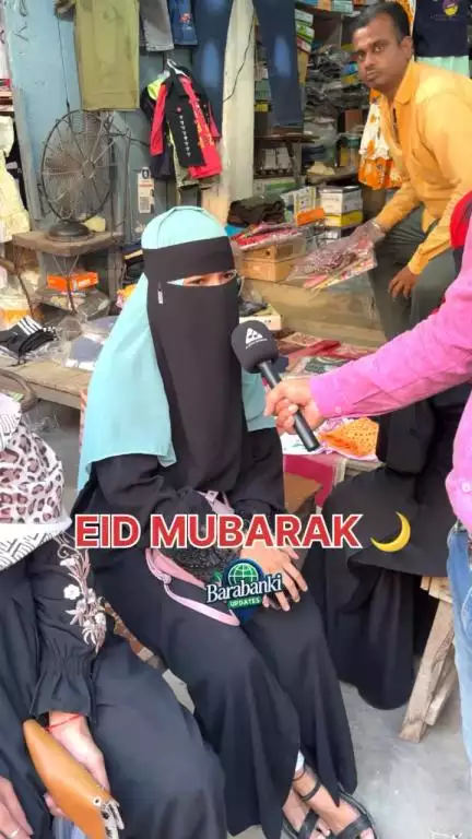 Barabanki वालों को ईद उल अज़हा (बकरीद) की दिल से मुबारकबाद ! 🌙
 #viral #barabankiupdates #viralpost #bbk #rid