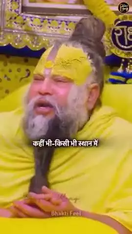 #dwarkadhish #krishnajanmashtami #barsana #krishnaquotes #sanatandharma #mahakal #shyam #vrindavandham