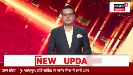 सोनभद्र पति पत्नी को गोली मार का हत्या