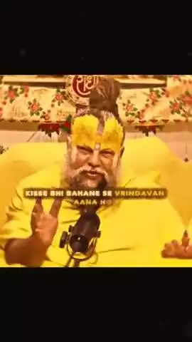 #dwarkadhish #krishnajanmashtami #barsana #krishnaquotes #sanatandharma #mahakal #shyam #vrindavandham