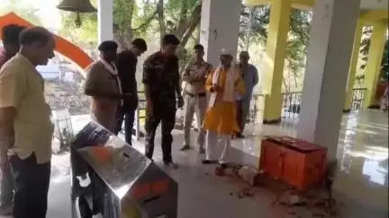 राजगढ़: राजगढ़ के खोयरी महादेव मंदिर में चोरी, दो दान पेटियों के ताले तोड़े गए