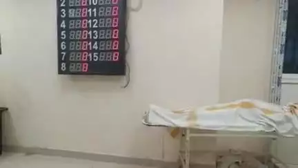 मधुबनी: हरलाखी: हाईवे के पास सड़क दुर्घटना में घायल बुजुर्ग की अस्पताल में मौत
