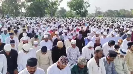 शाजापुर: गिरवर की ईदगाह में अदा की गई ईद की नमाज़, हज़ारों समाज जन हुए शामिल