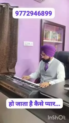 music update  song update