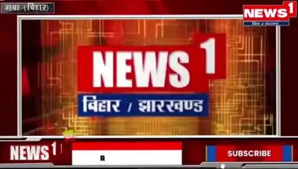 News1 युवती ने राहुल ग़ांधी से कहा मैं भी आपके तरह शादी नही करना चाहती हूँ...