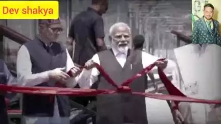 प्रधामंत्री मोदी ने किया दुनिया के सबसे ऊंचे रेलवे ब्रिज का उदघाटन #viral #ट्रेडिंग #कासगंज #up
