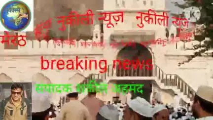 ‌