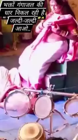 mednipur manihari katihar Bihar