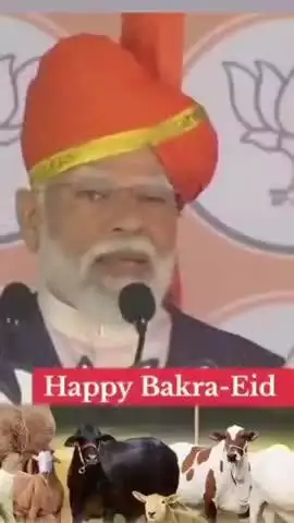 medanipur manihari Katihar Bihar