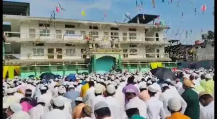 বৰমা ভাগ: বৰপেটাৰোডৰ ঈদগাহ ময়দানত ঈদ উল আজহাৰ নামাজ সম্পন্ন