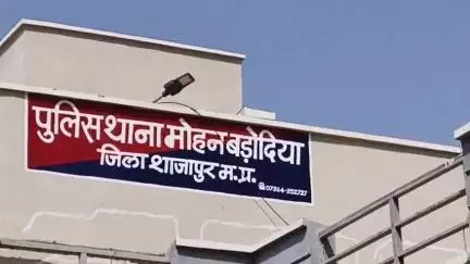 मोहन बड़ोदिया: पुलिस ने मोहन बड़ोदिया से 18 वर्षीय बालिका को मोरवी, गुजरात से ढूंढकर परिजनों को सौंपा