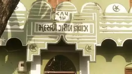 તિલકવાડા: તિલકવાડા નગર સહિત મેવાસ મુસ્લિમ સમાજ ધ્વારા ઇદ ની નમાજ અદા કરી ઈદુલ અઝહા ની હર્ષોલ્લાસ સાથે ઉજવણી કરાઇ