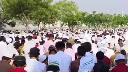 नूह: ज़िले में मनाया गया बकरीद का त्योहार, ईदगाहों में मांगी गई अमन-शांति की दुआ