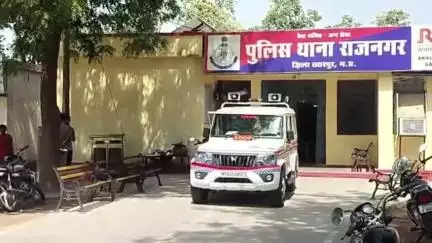 राजनगर: ग्राम विक्रमपुर में महिला को गोली मारकर घायल करने का मामला आया सामने, राजनगर थाने में 5 लोगों के विरुद्ध प्रकरण दर्ज