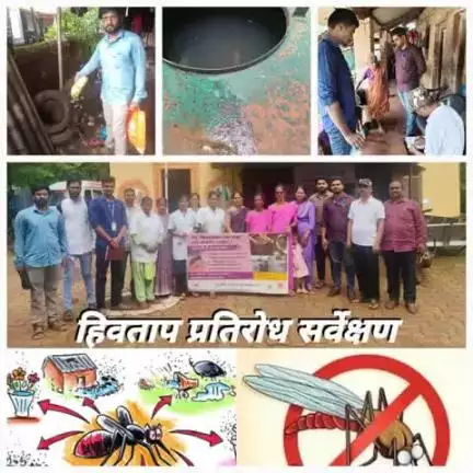 वैभववाडी शहरांमध्ये आरोग्य विभागाच्या वतीने   डास उत्पत्ती स्थानांच्या अनुषंगाने कंटेनर सर्वेक्षण