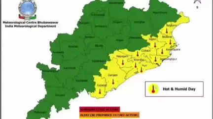 ଛତ୍ରପୁର: ଗଞ୍ଜାମ ଜିଲ୍ଲାରେ ଆସନ୍ତାକାଲି ଗ୍ରୀଷ୍ମ ପ୍ରବାହ ଓ କାଳବୈଶାଖୀ ବର୍ଷା ସମ୍ଭାବନାକୁ ନେଇ ୟେଲୋ ଆଲର୍ଟ ଜାରି