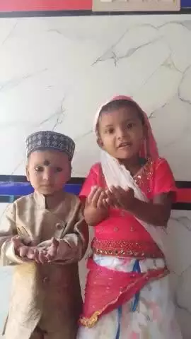 aap sabhi ko Eid Mubarak ho
