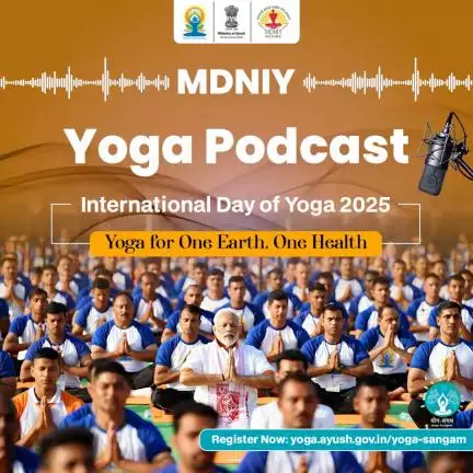 Yoga is more than a practice—it’s a celebration of life. Podcast Episode  2 English
