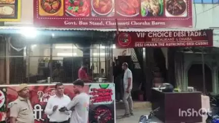 बारां: खाद्य सुरक्षा अधिकारी ने रेलवे स्टेशन और बस स्टैंड स्थित ढाबों एवं कैंटीन का निरीक्षण और नमूनीकरण किया