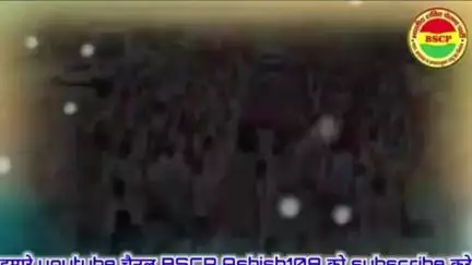 7 जून 2025 भारतीय शक्ति चेतना पार्टी के 13वे स्थापना दिवस पर समस्त क्षेत्र वासियों को हार्दिक शुभकामनाएं