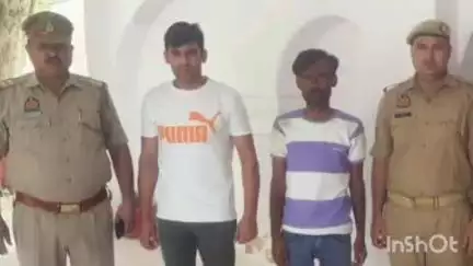 जसराना: लड़की भगाने के मामले में वांछित दो आरोपियों को जसराना पुलिस ने अरांव रोड से किया गिरफ्तार