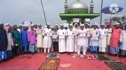 নগাঁও: বিদেশীৰ নামত ভাৰতীয়ক হাৰাশাস্তি কৰাৰ অভিযোগত ঈদৰ দিনা চৰকাৰৰ বিৰুদ্ধে জুৰীয়াত অসম সংখ্যালঘু সংগ্ৰাম পৰিষদৰ প্ৰতিবাদ