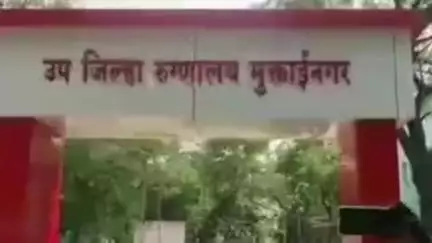 बोदवड: हरताळा गावात ट्रॅक्टर अपघातात जखमी झालेल्या ४० वर्षीय व्यक्तीचा मृत्यू, मुक्ताईनगर पोलीस ठाण्यात अकस्मात मृत्यूची नोंद