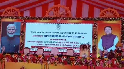 ଫୁଲବାଣୀ ସହର: ଫୁଲବାଣି ଠାରେ ମୁଖ୍ୟମନ୍ତ୍ରୀ ଙ୍କ ଦିନିକିଆ ଗ୍ରସ୍ତ ।