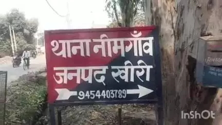 मितौली: नीमगांव थाना क्षेत्र के रामनगर गांव में अज्ञात चोरों ने विनोद के घर से ₹10,000 नगदी सहित लाखों के जेवर चुराए
