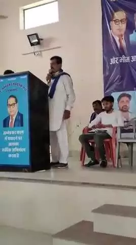 हनुमानगढ़ Thinking भवन में भीम आर्मी आजाद समाज पार्टी की बैठक सम्पन्न हुई और कार्यकारणी गठित हुई और विचार रखे रेवन्त राम पंवार नै