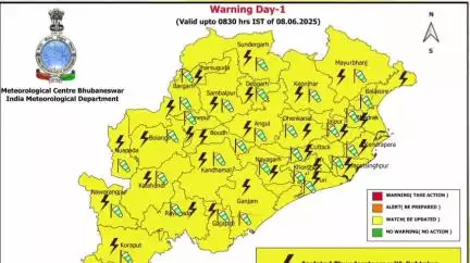 ସଦର: ଆସନ୍ତା କାଲି କଳାହାଣ୍ଡି ଜିଲ୍ଲାକୁ  ଝଡବର୍ଷା,ବଜ୍ରପାତ, ଝଡ଼ତୋଫାନ ସହ ପବନ ବହିବାର ନେଇ  ୟେଲୋ ୱାର୍ଣ୍ଣି ଜାରି