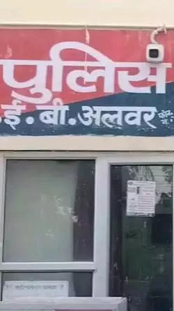 अलवर: अलवर जिले में बदमाशों के हौसले बुलंद, ई-रिक्शा सवार तीन बदमाशों ने दो नाबालिग सगे भाइयों को लूटा