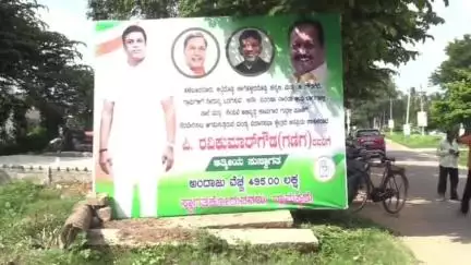 ಮಂಡ್ಯ: ಹಳೇ ಬೂದನೂರಿನಲ್ಲಿ ವಿಶ್ವೇಶ್ವರಯ್ಯ 18ನೇ ನೀರು ವಿತರಣಾ ನಾಲೆ ಅಭಿವೃದ್ಧಿಗೆ ಶಾಸಕ ಪಿ. ರವಿಕುಮಾರ್ ಚಾಲನೆ