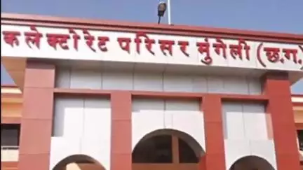 मुंगेली: जिले के अनुसूचित जाति वर्ग के खिलाड़ियों से खेल प्रशिक्षण हेतु आवेदन 13 जून तक आमंत्रित किए गए