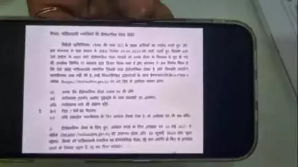 जगाधरी: सरकार की ओर से SOP को लागू न करने से मजदूरों को हो रही परेशानी#Jansamasya