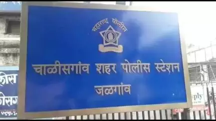 चाळीसगाव: खडकी बुद्रुक येथे श्रीराम मंदिरजवळील रहिवाशी व्यक्तीची गळफास घेऊन आत्महत्या, चाळीसगाव पोलिसांत अकस्मात मृत्यूची नोंद