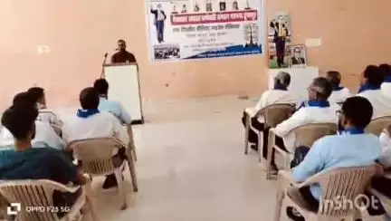 डूंगरपुर: मेघवाल समाज कर्मचारी संगठन परगना डूंगरपुर ने एक दिवसीय कैरियर गाइडेंस सेमिनार का आयोजन किया