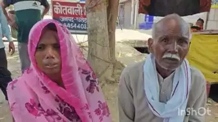 बिंदकी: जनता गांव में घरेलू विवाद के चलते महिला को पति ने पीटा, जांच में जुटी पुलिस